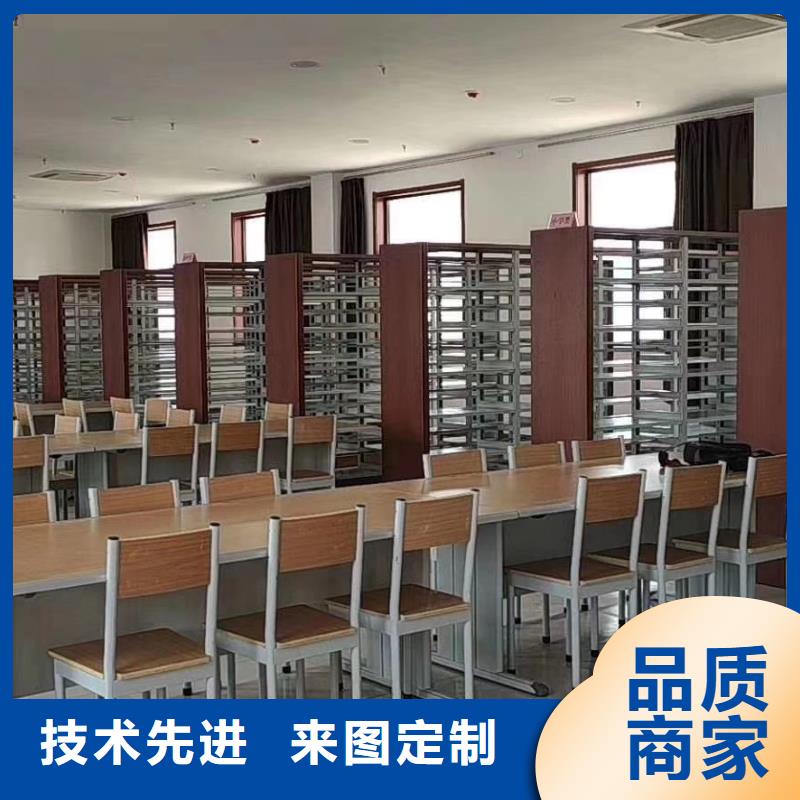 储物柜家用学校图书馆