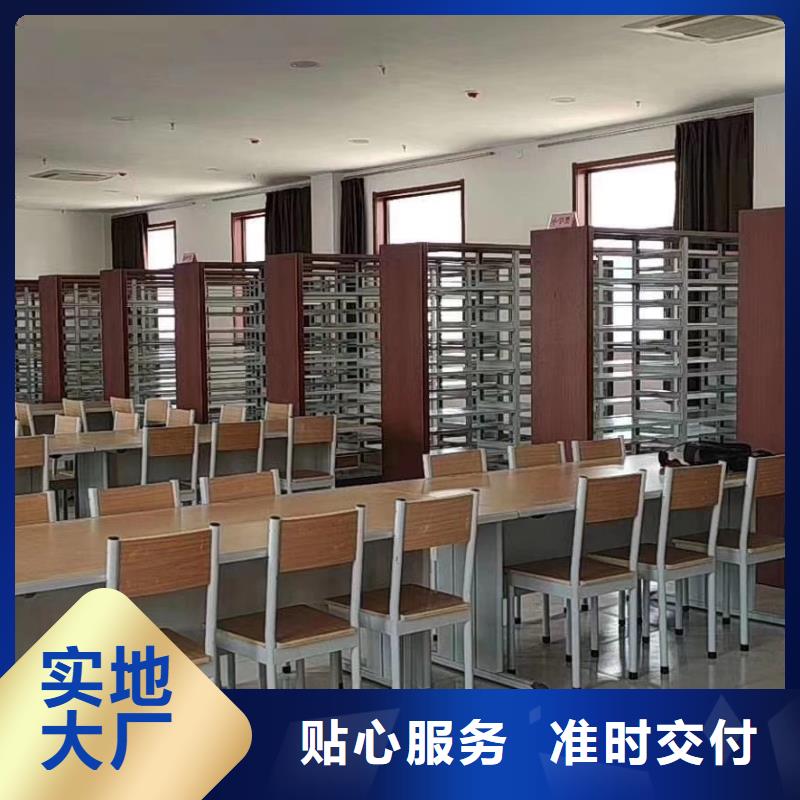 钢制书架批发价