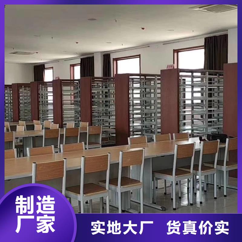 钢木书架家用学校图书馆