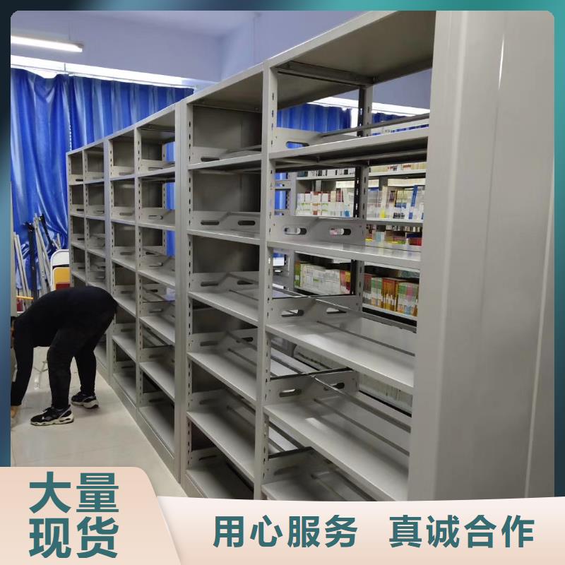 钢木书架批发价