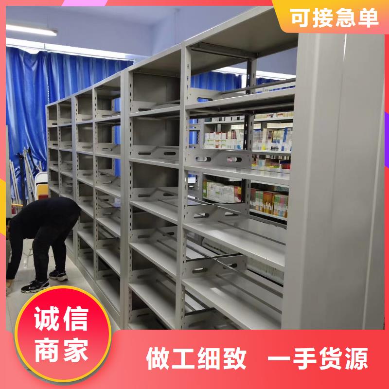 钢制书架批发价