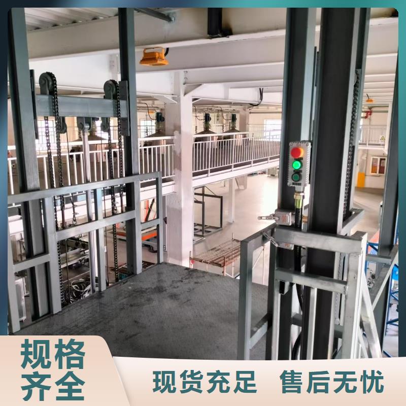 8吨固定登车桥	购买