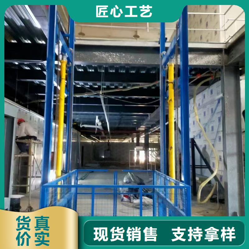 二层导轨式升降机价格