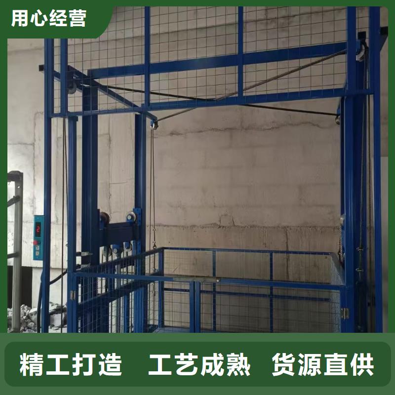 8吨固定登车桥	购买