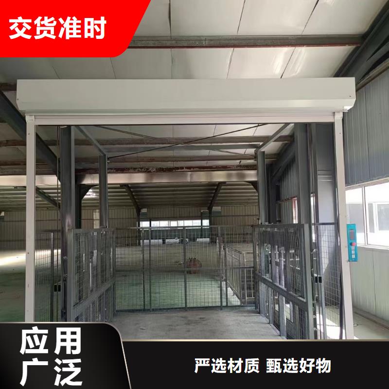 二层导轨式升降机价格