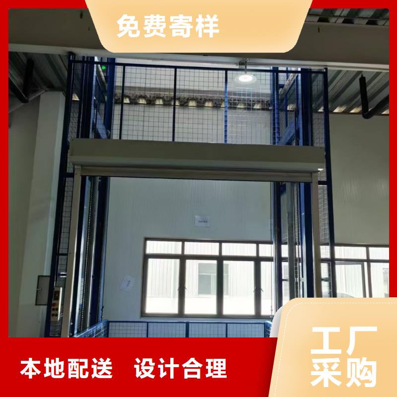 8吨固定登车桥	购买