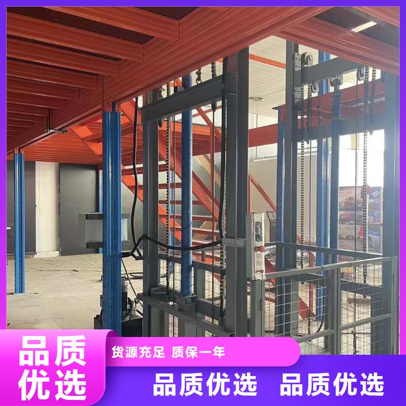 8吨固定登车桥 购买