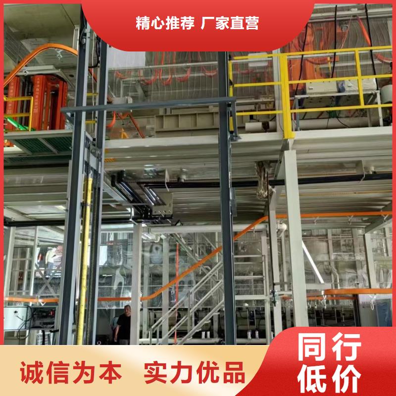 8吨固定登车桥 购买