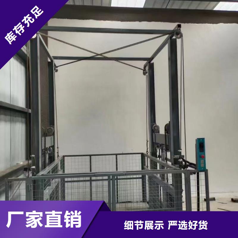 8吨固定登车桥 购买