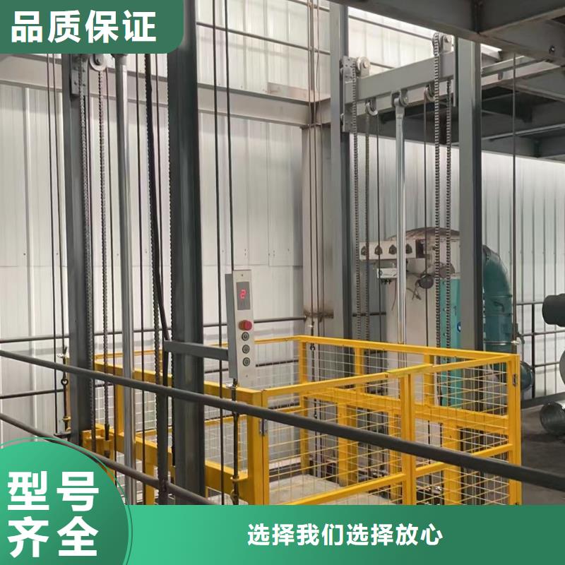 8吨固定登车桥 购买