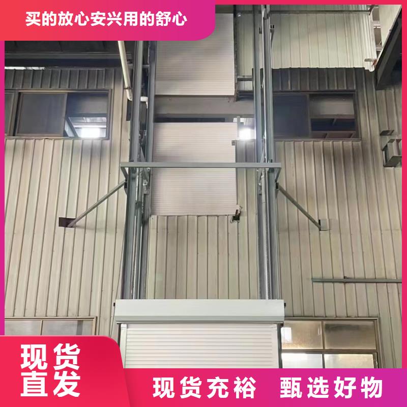 8吨固定登车桥 购买