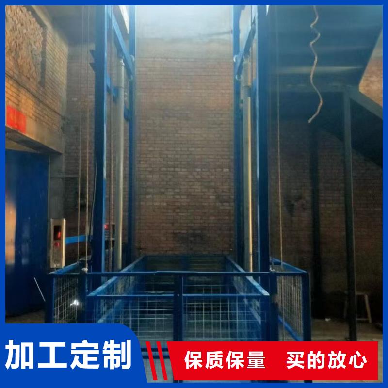 8吨固定登车桥 购买