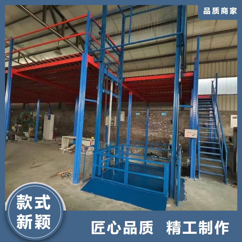 8吨固定登车桥 购买