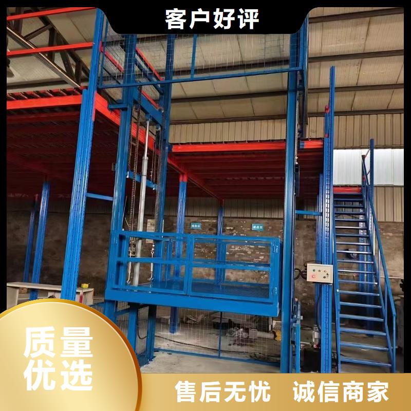 8吨固定登车桥 购买