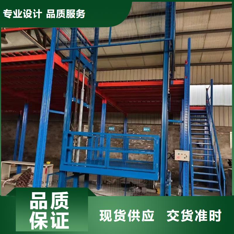 二层导轨式升降机价格