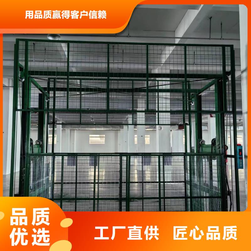 8吨固定登车桥 购买
