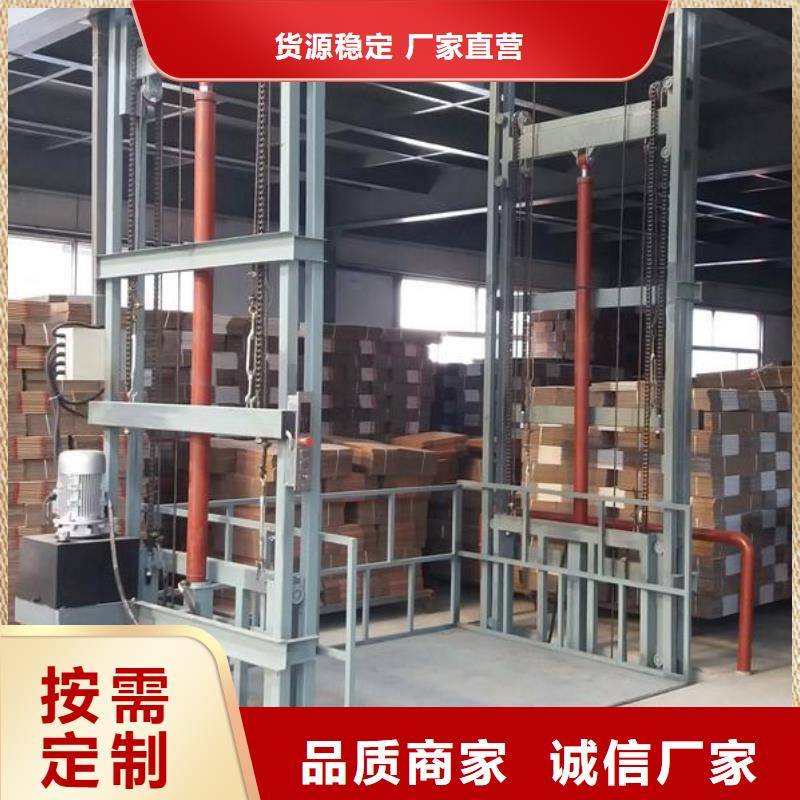 二层导轨式升降机价格