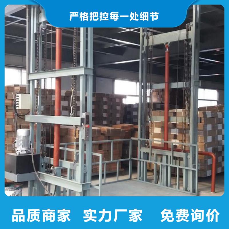 8吨固定登车桥 购买