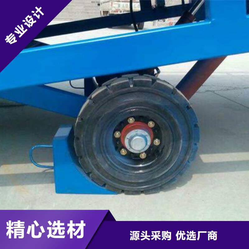 移动登车桥载重10t价格安装