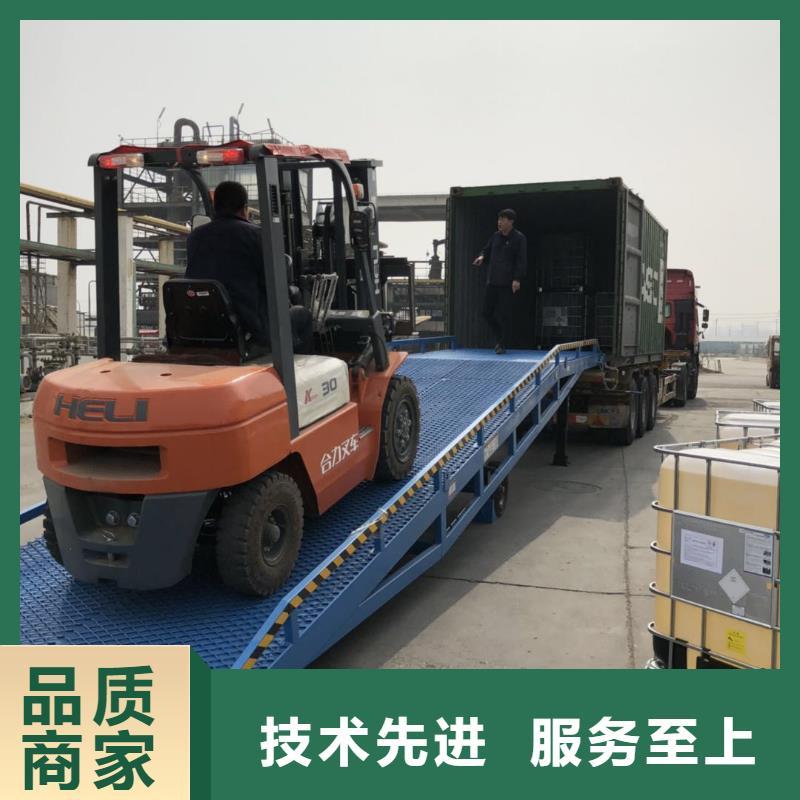 移动式登车桥价位公司