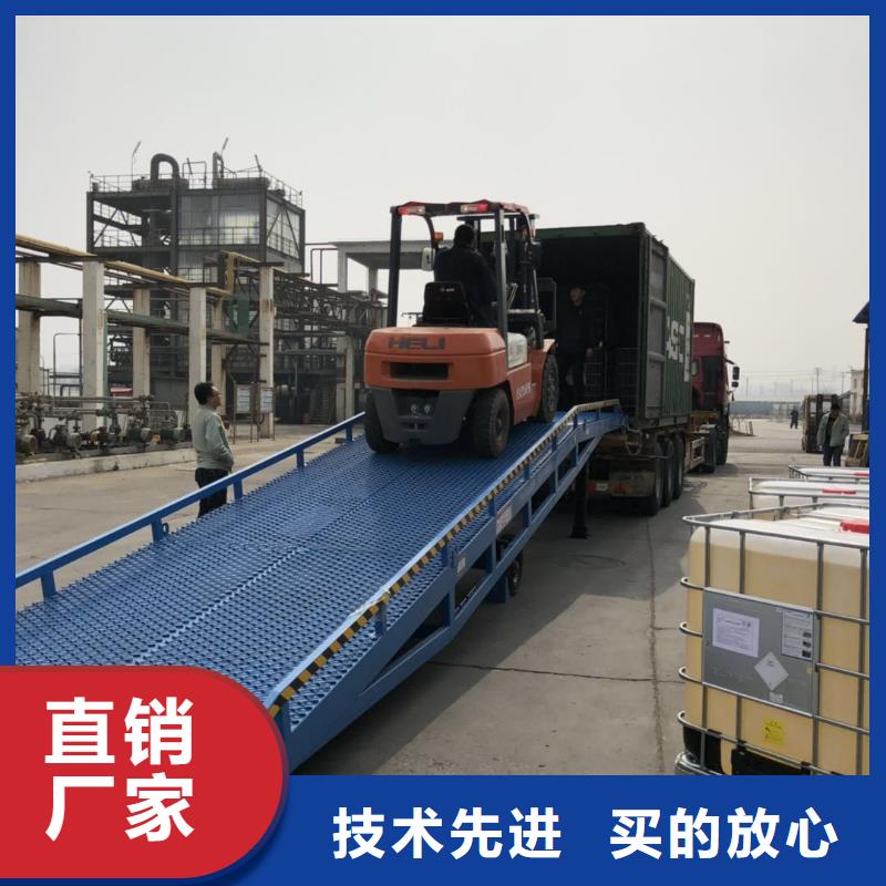 8吨移动式登车桥价格安装