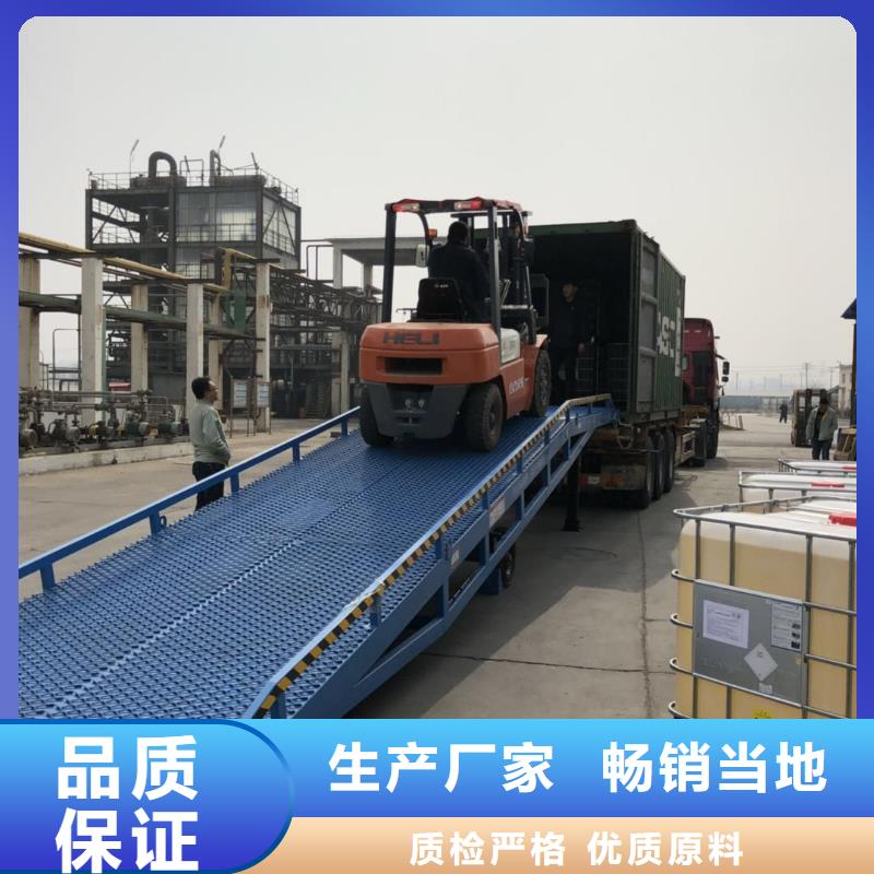 移动叉车平台价格价格