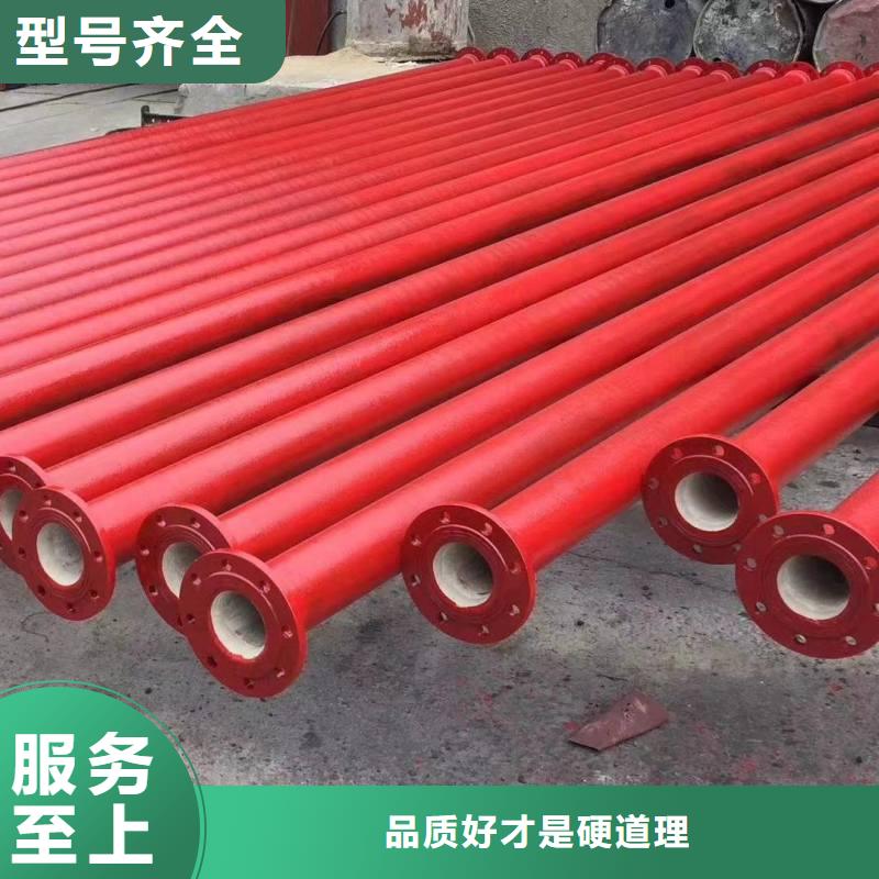 K9级球墨铸铁管现货供应建通铸造厂家