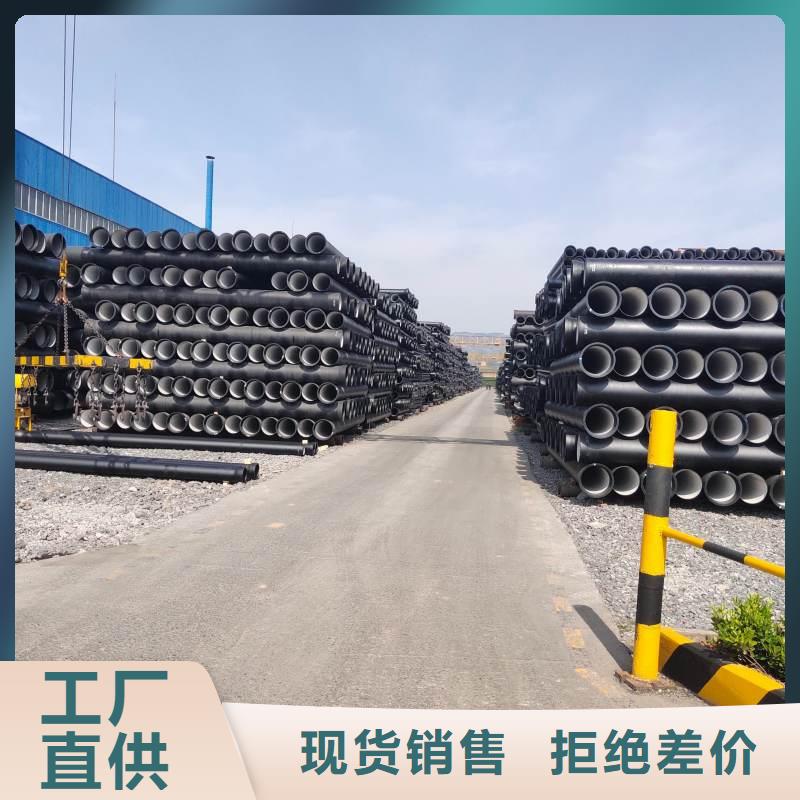 DN100球墨铸铁管实体厂家建通铸造厂家