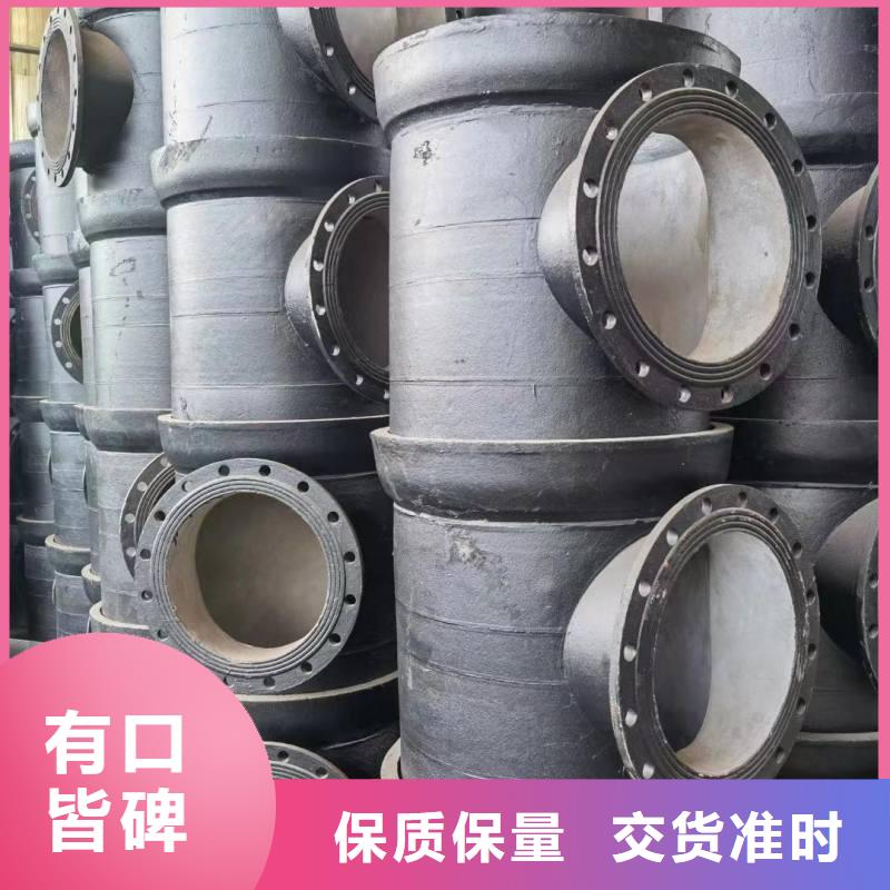 K9级球墨铸铁管现货供应建通铸造厂家