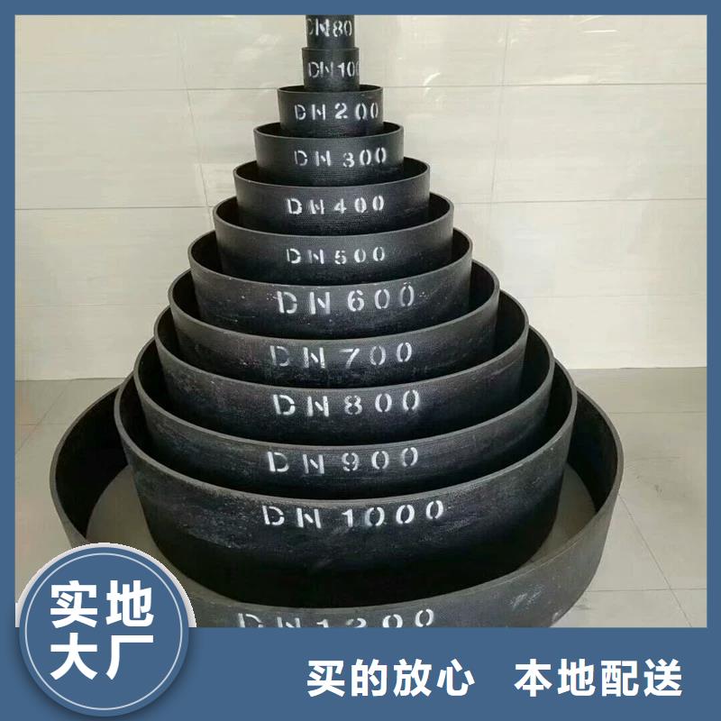球墨铸铁管DN400品质放心建通铸造厂家