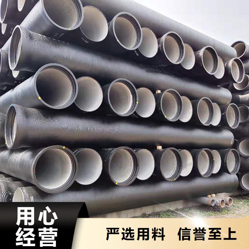 离心球墨铸铁管在线报价建通铸造厂家