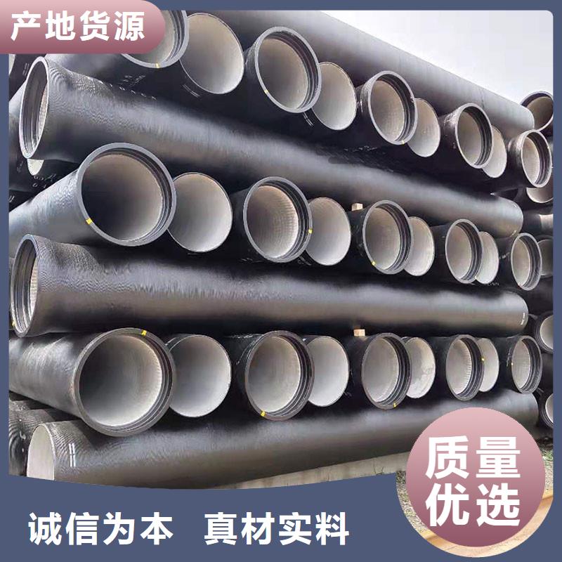 非标球墨铸铁管价格优惠建通铸造厂家
