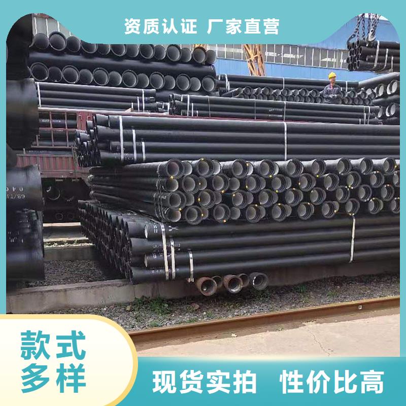 承插式球墨铸铁管DN500价格优惠建通铸造厂家