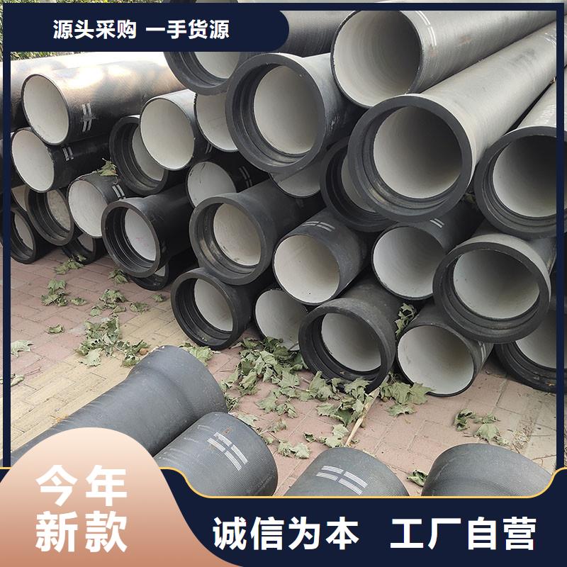 承插式球墨铸铁管DN500价格优惠建通铸造厂家