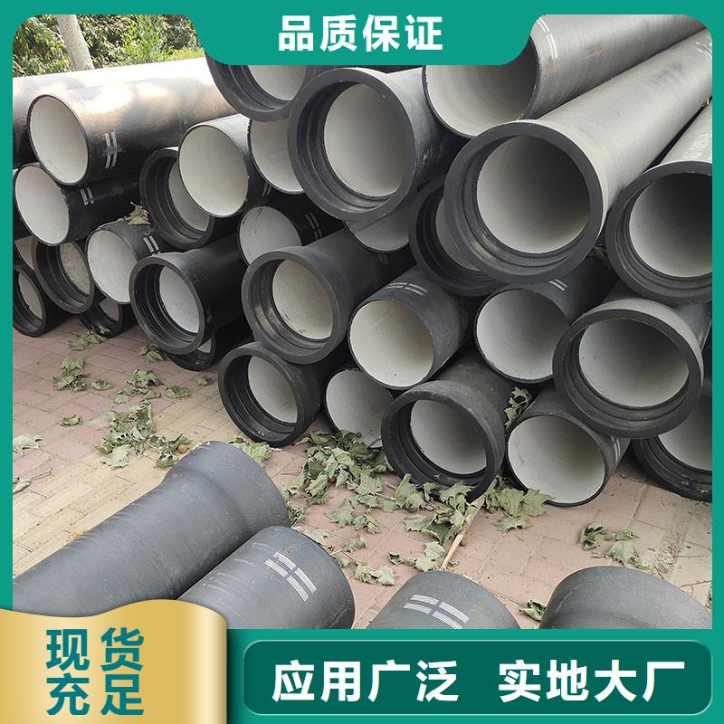 球墨铸铁管现货供应建通铸造厂家