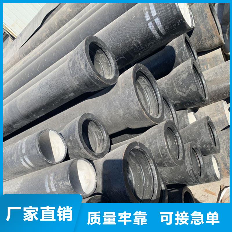 柔性铸铁排水管现货供应建通铸造厂家