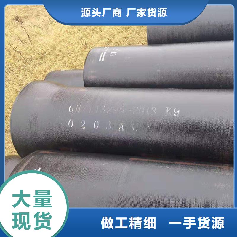 离心球墨铸铁管源头厂家建通铸造厂家