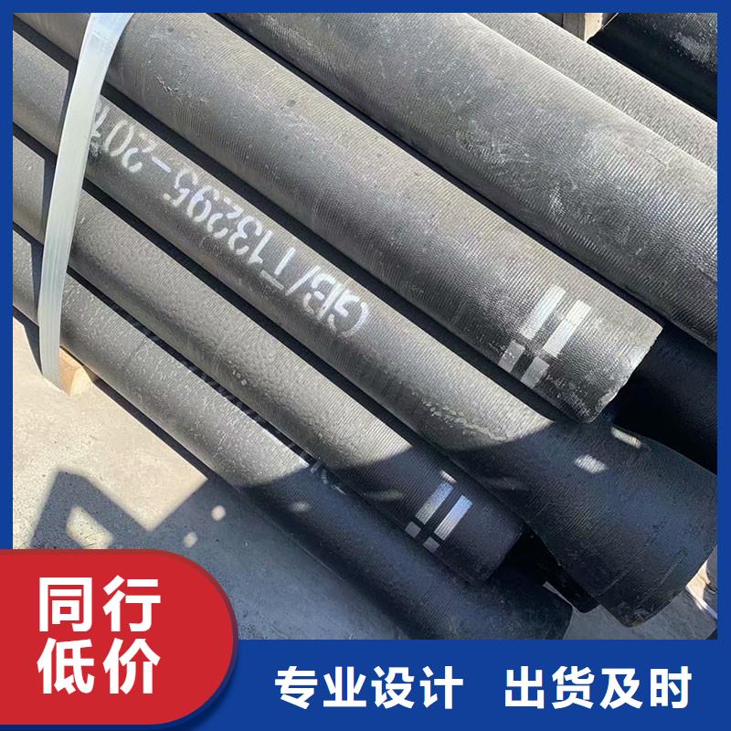 排污球墨铸铁管价格优惠建通铸造厂家