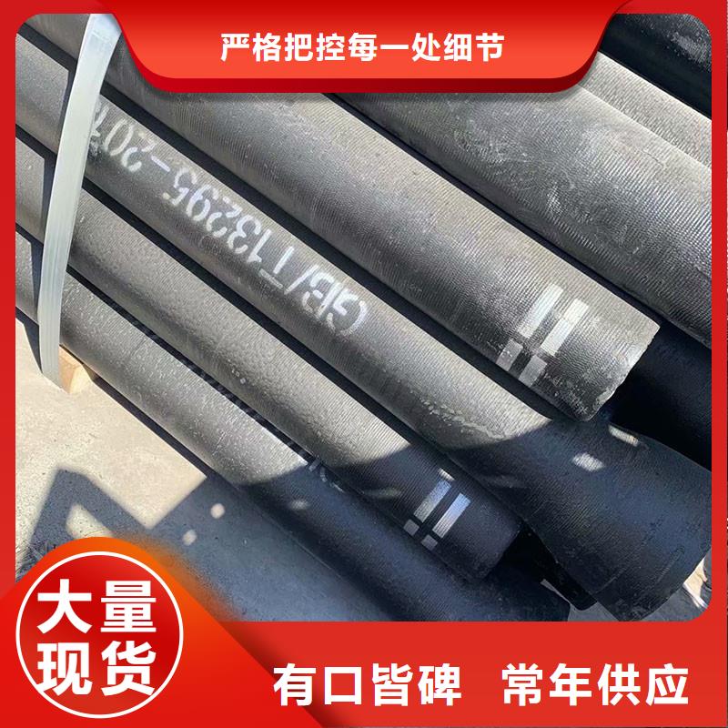 球磨铸铁管常年现货建通铸造厂家