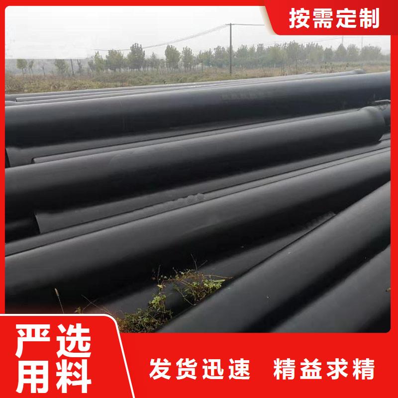 排污球墨铸铁管价格优惠建通铸造厂家