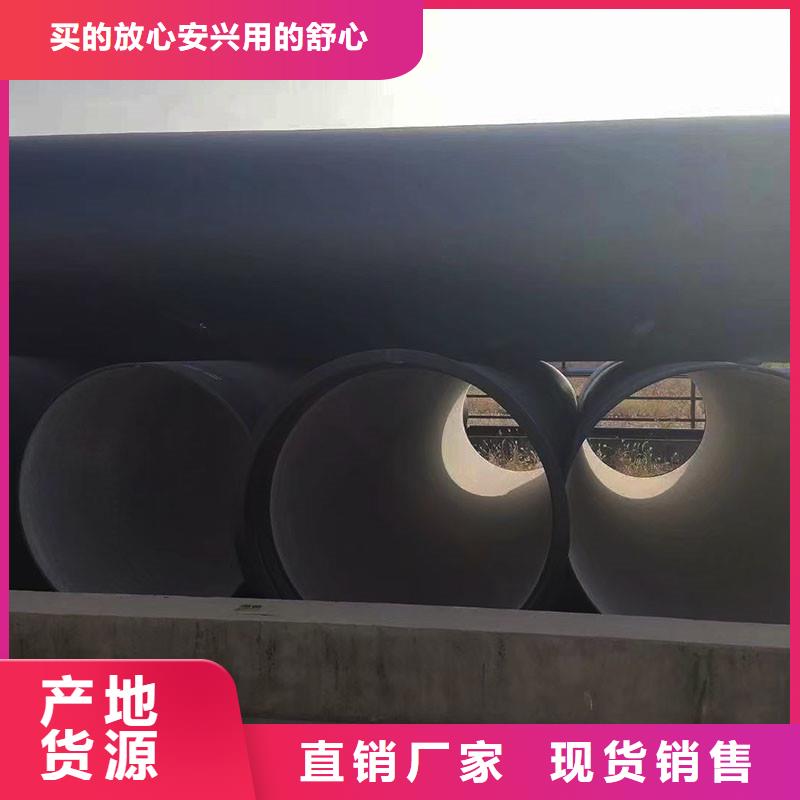 DN100球墨铸铁管实体厂家建通铸造厂家