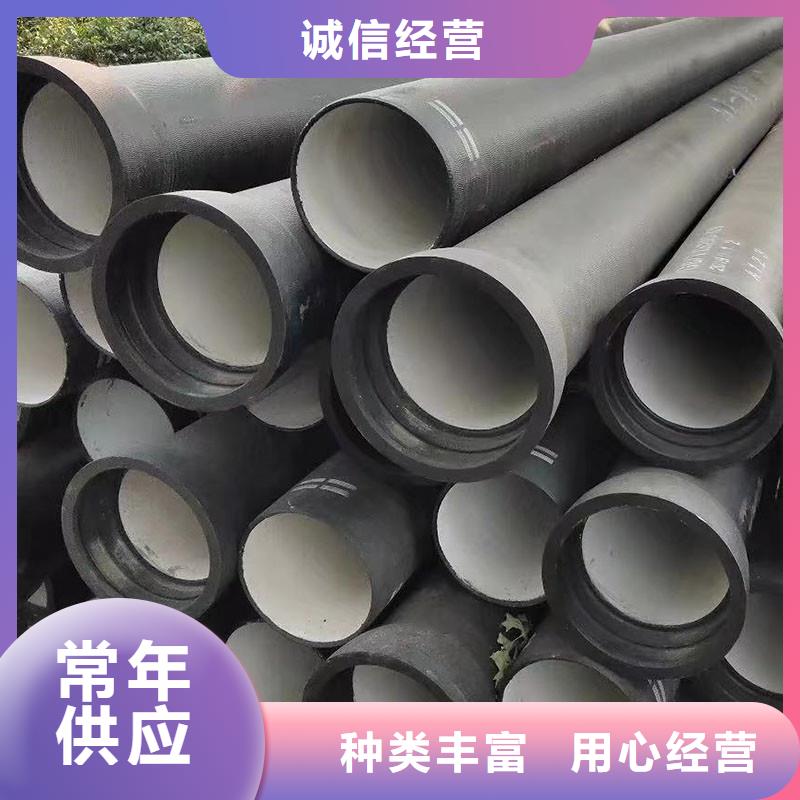 A型铸铁排水管售后无忧建通铸造厂家
