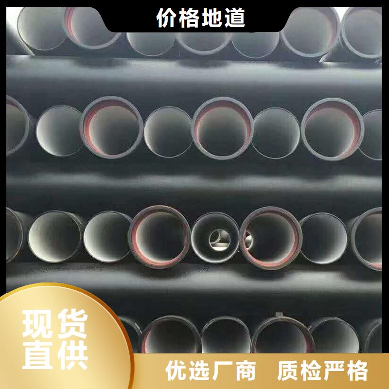 球墨管全国配送建通铸造厂家