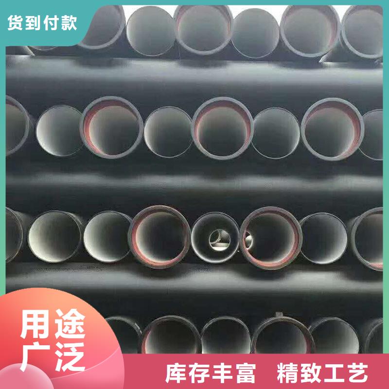 球墨铸铁管现货供应建通铸造厂家