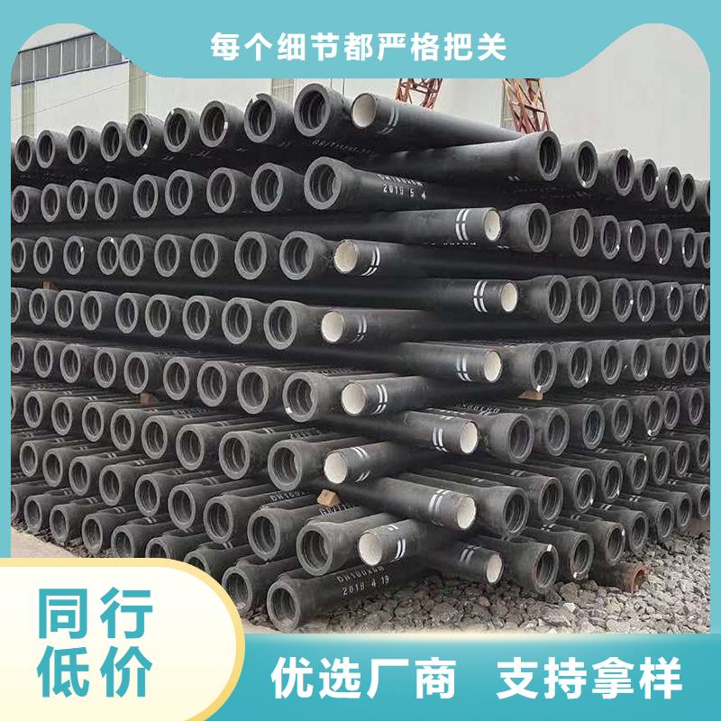 球墨铸铁管常年现货建通铸造厂家
