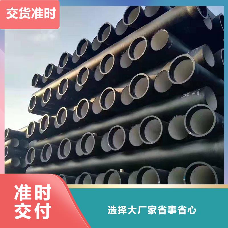 B型管75常年现货建通铸造厂家