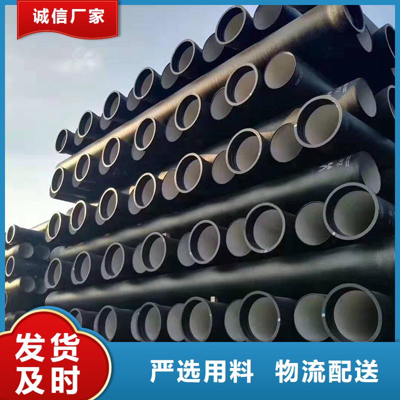 A型铸铁排水管售后无忧建通铸造厂家