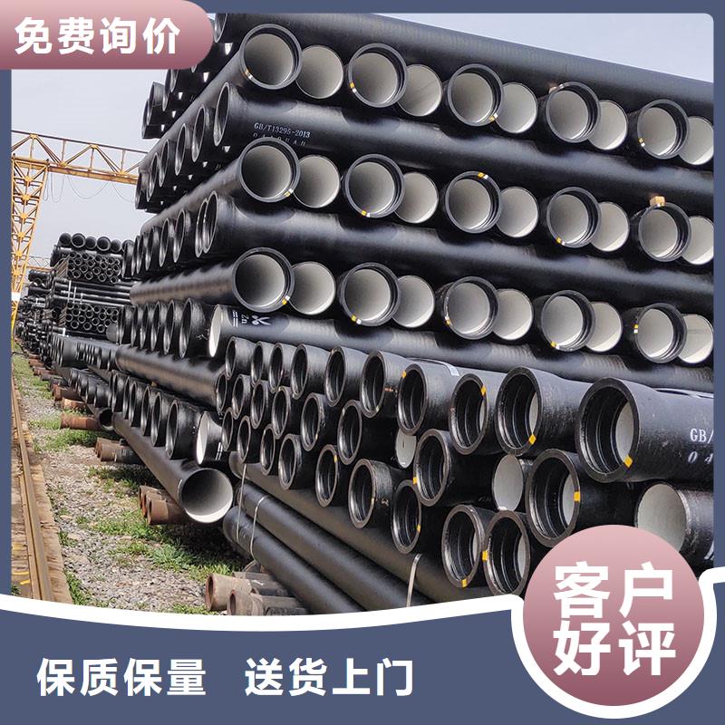 承插式球墨铸铁管DN500价格优惠建通铸造厂家
