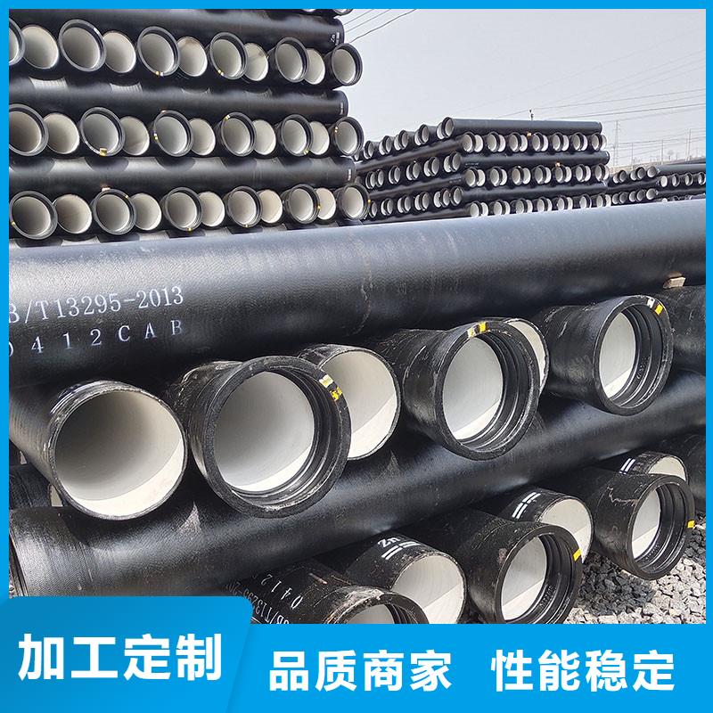 DN1000球磨铸铁管全国配送建通铸造厂家