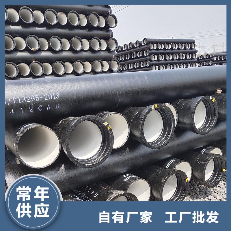 非标球墨铸铁管厂家电话建通铸造厂家